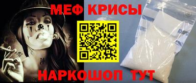 дурь Гусиноозёрск
