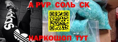2c-b Гусев