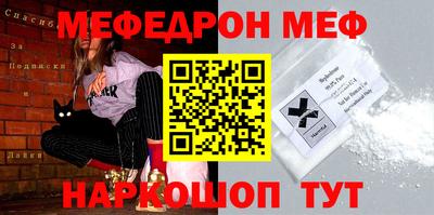дурь Гусиноозёрск