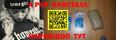дурь Гусиноозёрск