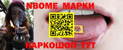 дурь Гусиноозёрск