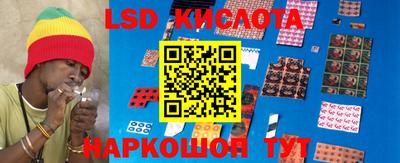 дурь Гусиноозёрск