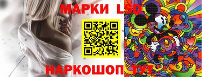 дурь Гусиноозёрск