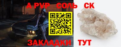 марки nbome Гусь-Хрустальный