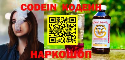 дурь Гусиноозёрск