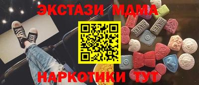 2c-b Гусев