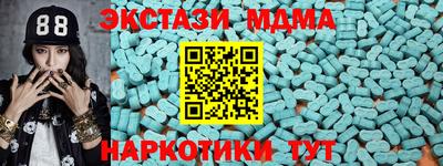 2c-b Гусев
