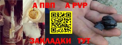 марки nbome Гусь-Хрустальный