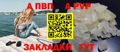 марки nbome Гусь-Хрустальный