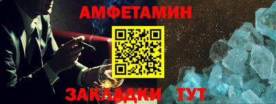 дурь Гусиноозёрск