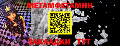 2c-b Гусев
