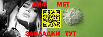 2c-b Гусев