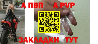 марки nbome Гусь-Хрустальный