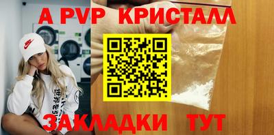 дурь Гусиноозёрск