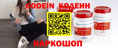 дурь Гусиноозёрск