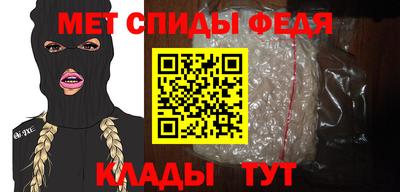 марки nbome Гусь-Хрустальный