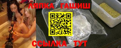 2c-b Гусев