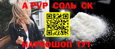 2c-b Гусев