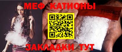 марки nbome Гусь-Хрустальный