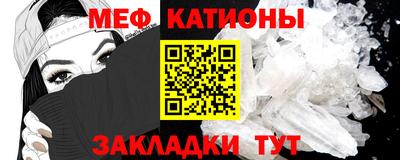 2c-b Гусев