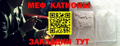 дурь Гусиноозёрск
